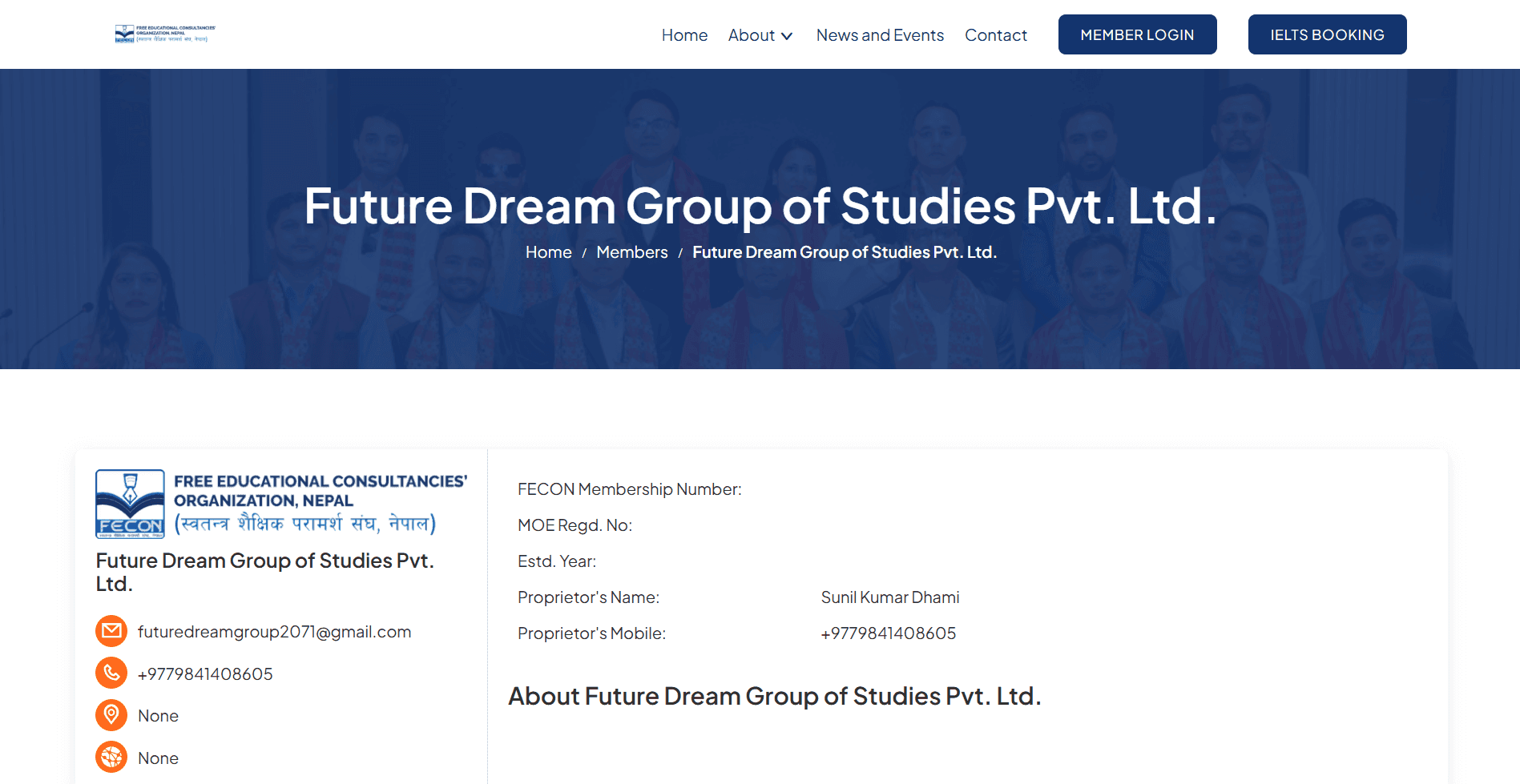 Future Dream Group of Studies