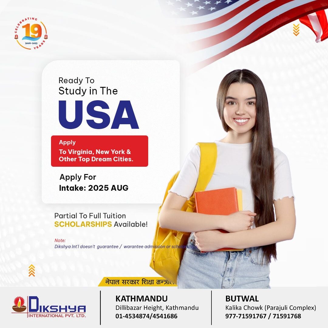 Dikshya International